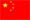 CN